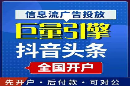 百度竞价广告案例研究：如何实现转化率的大幅提升